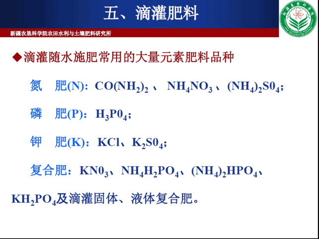 20140511113731583