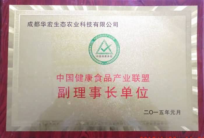 20150201203622357 20150201203622357