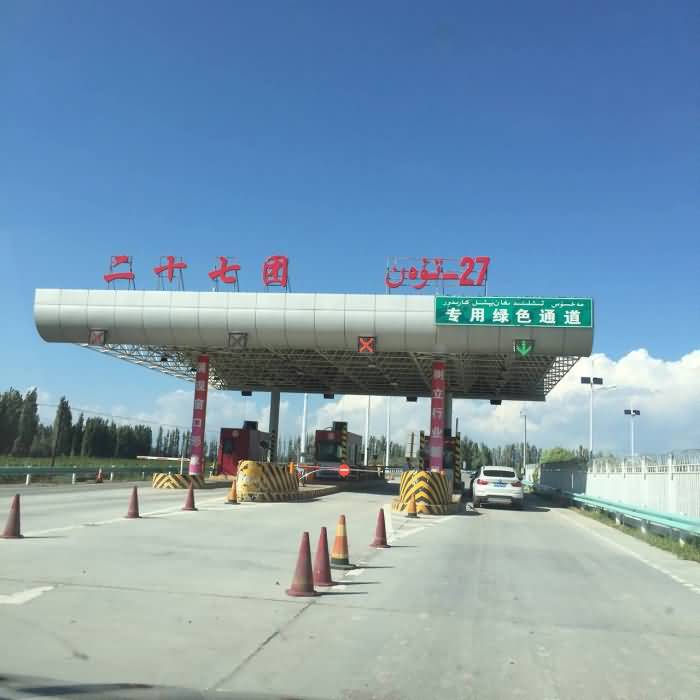 CHINA·MG冰球突破|品牌官网