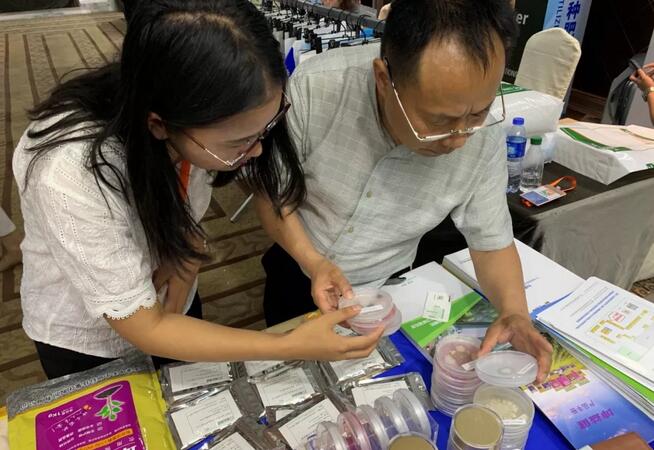QQ截图20190625173115.jpg QQ截图20190625173115.jpg