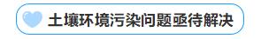 QQ截图20200103103917.jpg QQ截图20200103103917.jpg