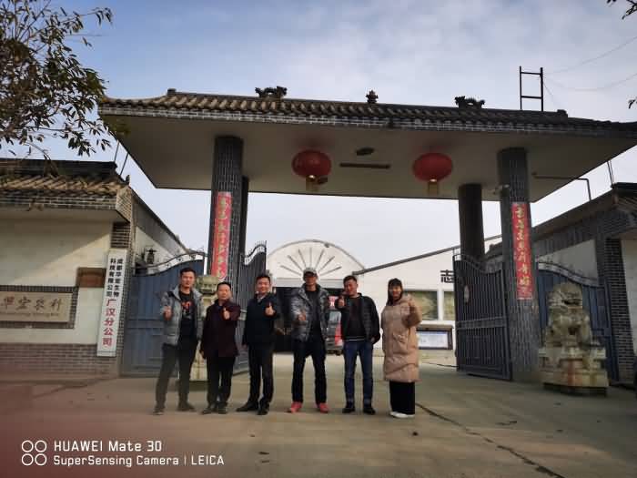 微信图片_20200108185104.jpg 微信图片_20200108185104.jpg