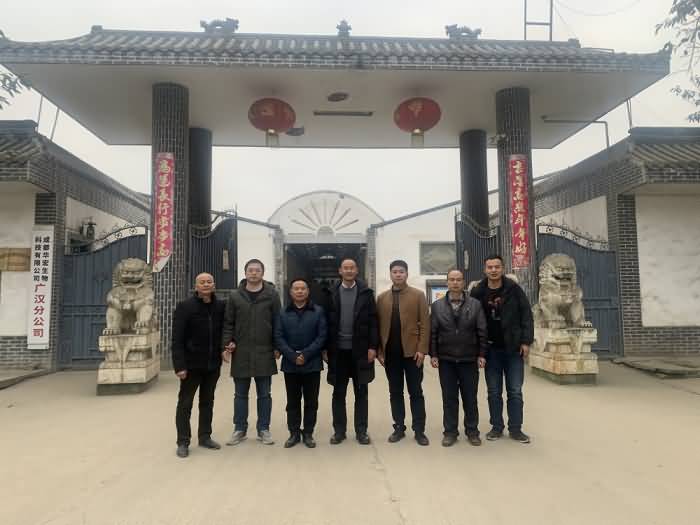 微信图片_20200114164749.jpg 微信图片_20200114164749.jpg