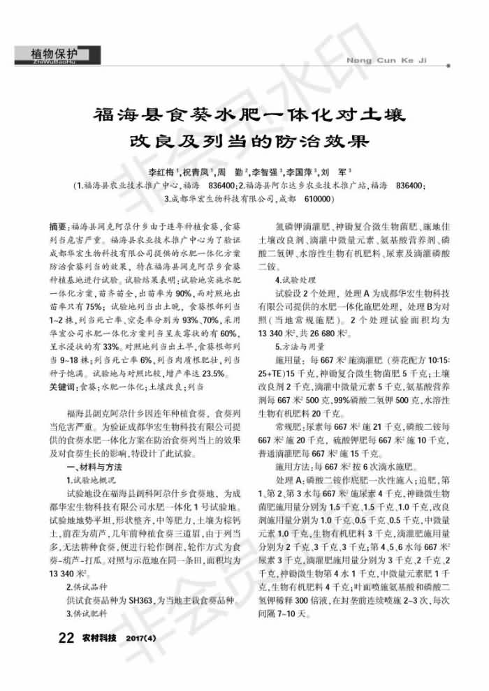 ：：：Ｏ厥晨室惶寤阅嗤粮慕傲械钡姆乐纬尚00.jpg