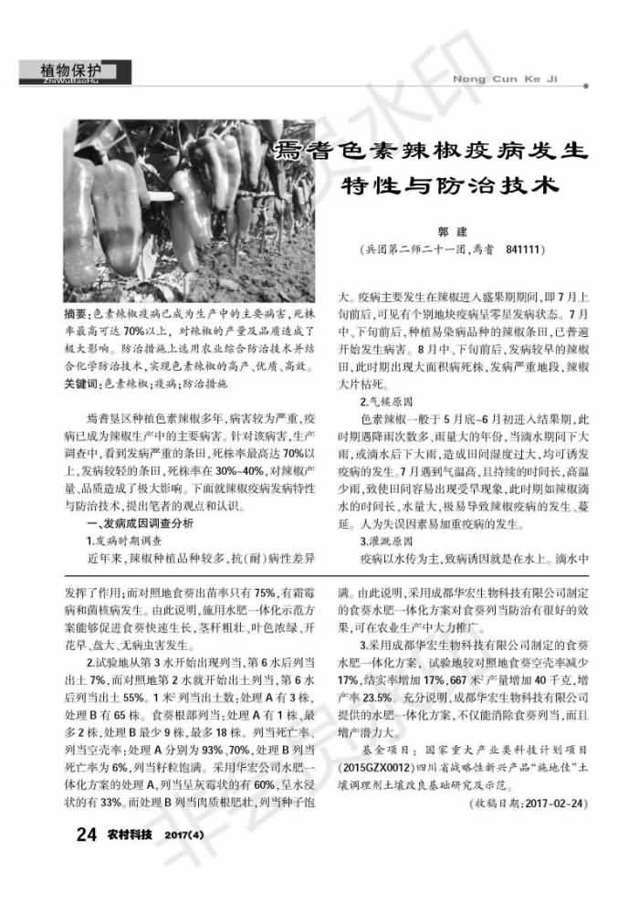 ：：：Ｏ厥晨室惶寤阅嗤粮慕傲械钡姆乐纬尚02.jpg