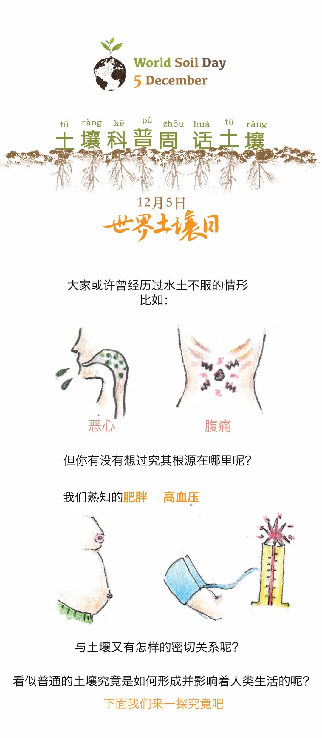 微信图片_20201206173433.jpg 微信图片_20201206173433.jpg
