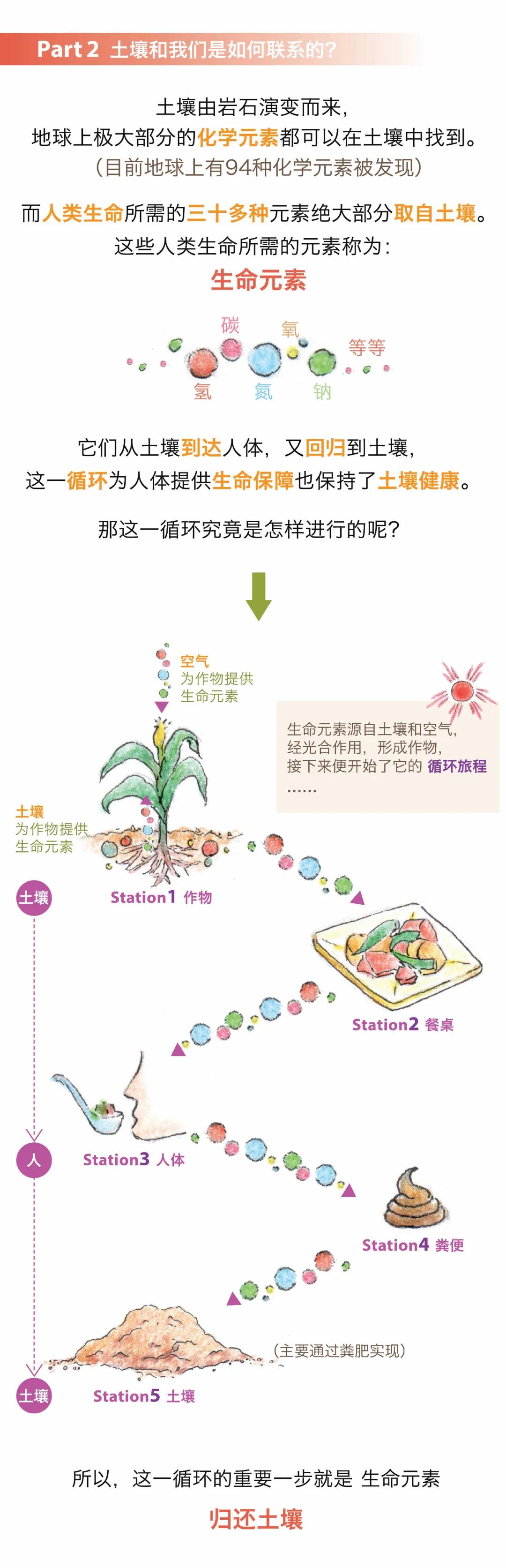 微信图片_20201206173433.jpg 微信图片_20201206173433.jpg