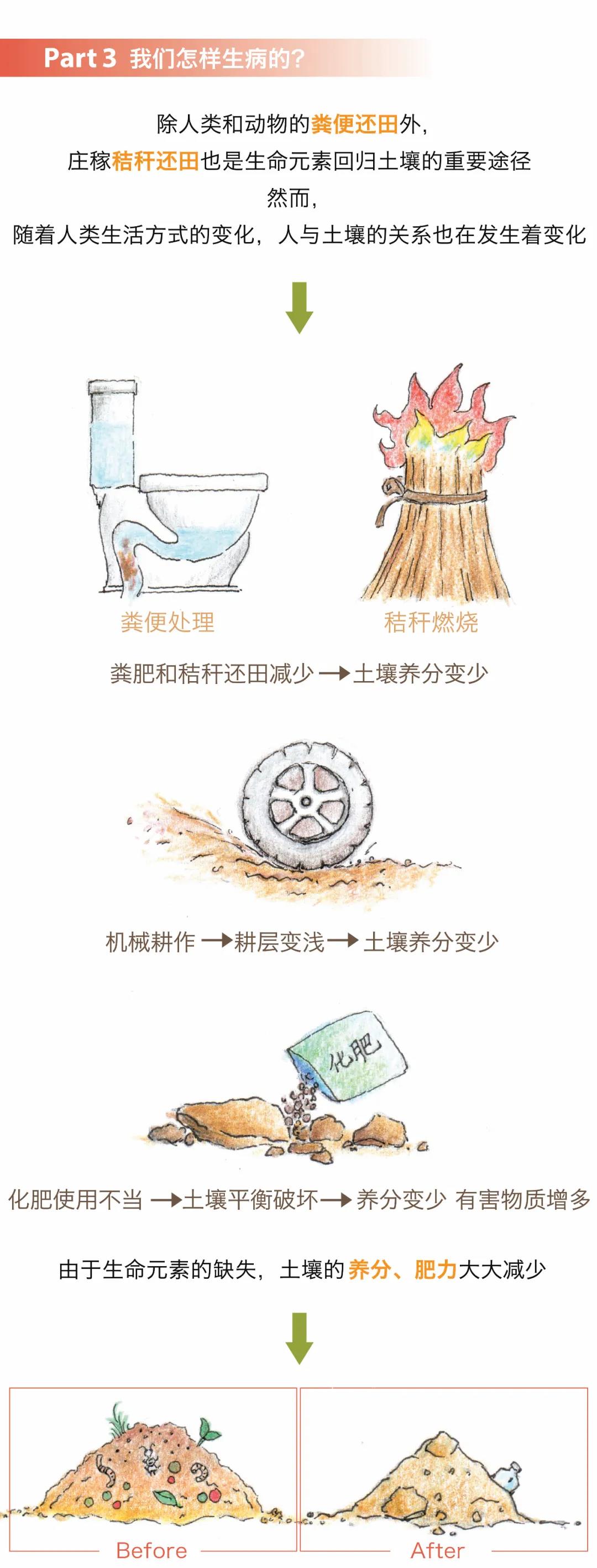 微信图片_20201206173856.jpg 微信图片_20201206173856.jpg