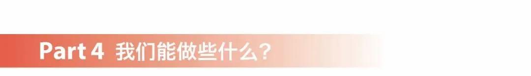 微信图片_20201206174500.jpg 微信图片_20201206174500.jpg