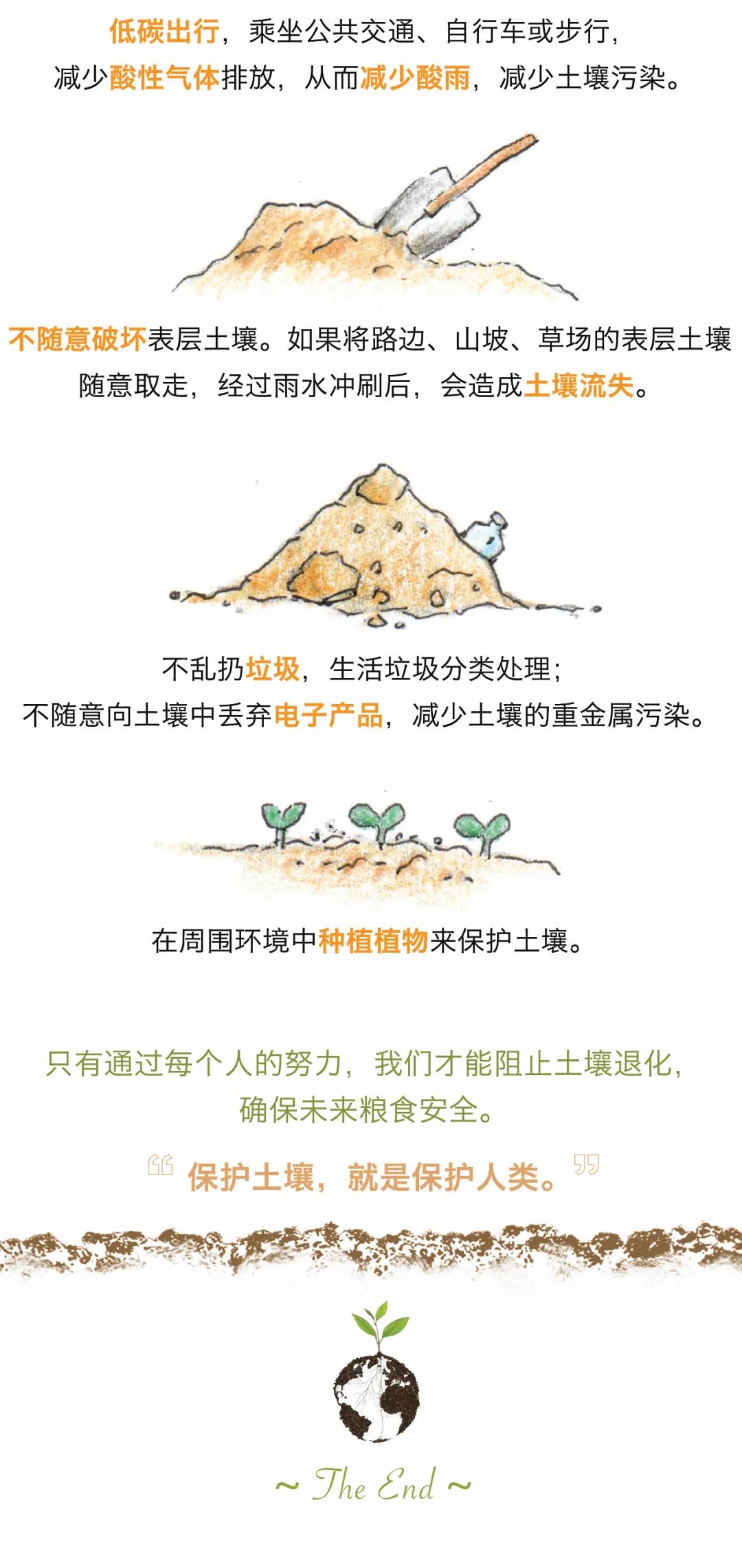 微信图片_20201206174632.jpg 微信图片_20201206174632.jpg