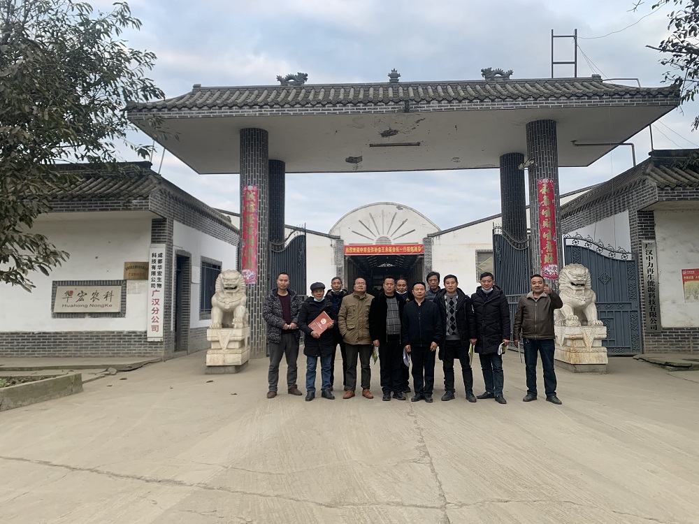 微信图片_20201230124336.jpg 微信图片_20201230124336.jpg