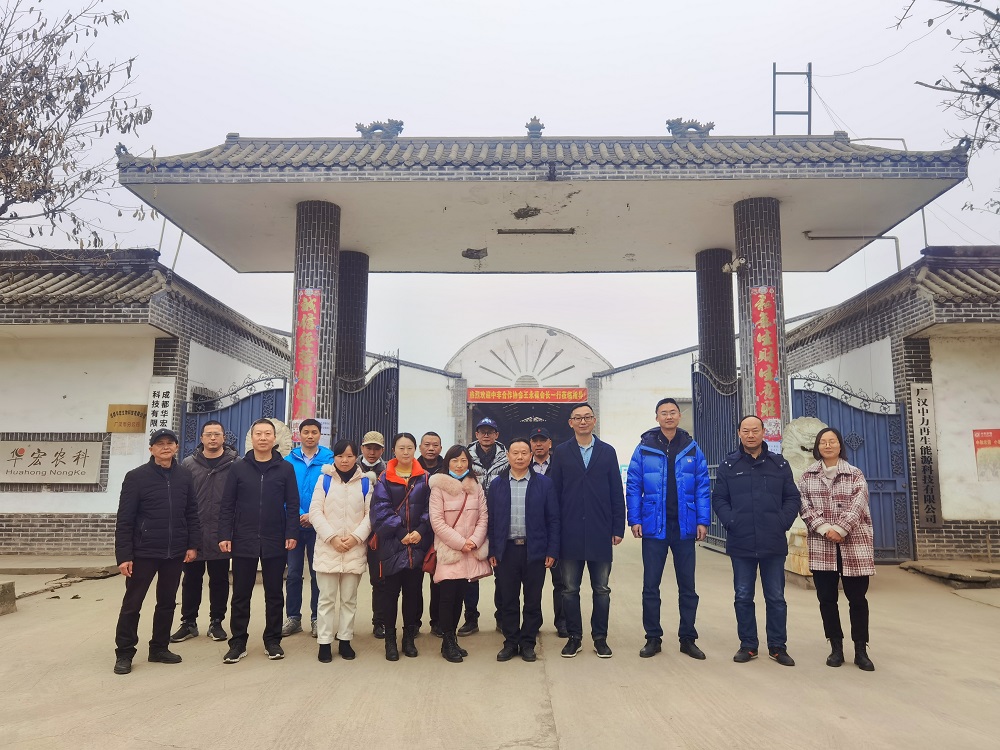 微信图片_20210204115517.jpg 微信图片_20210204115517.jpg