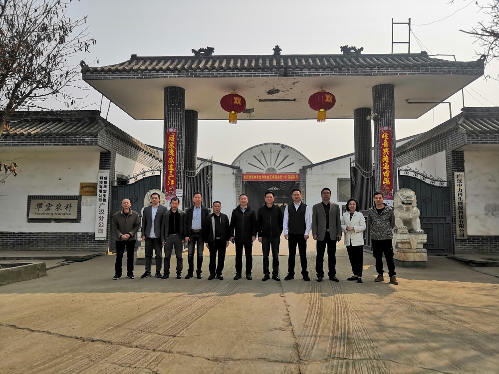 微信图片_20210225133353.jpg 微信图片_20210225133353.jpg