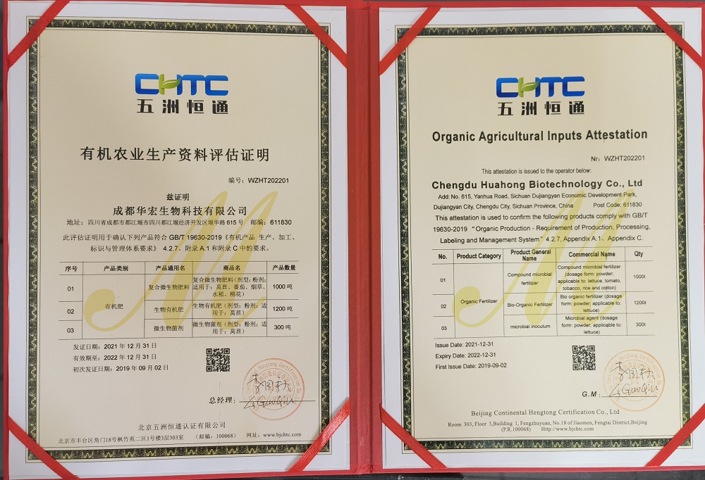 微信图片_20220117120231.jpg 微信图片_20220117120231.jpg