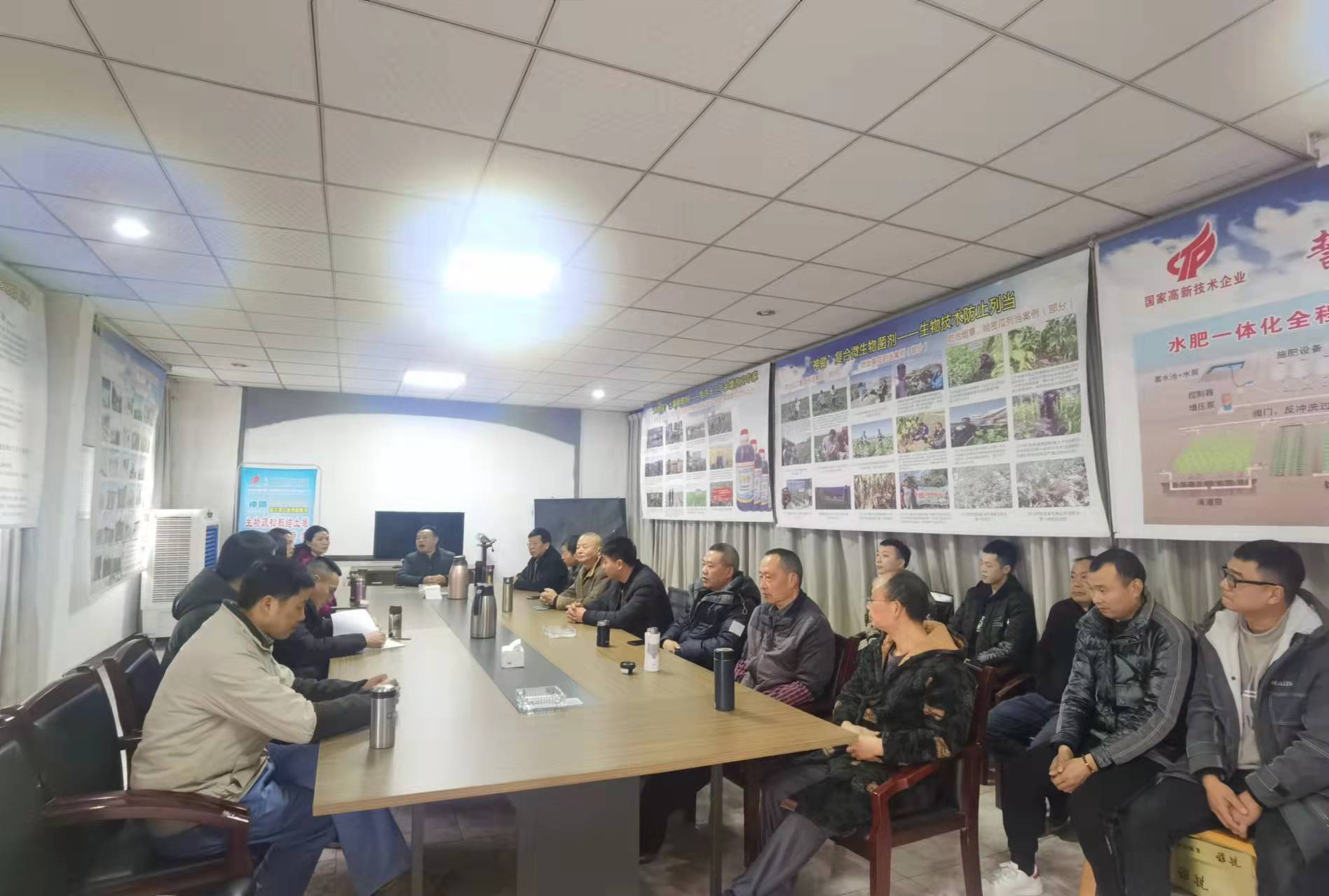 微信图片_20220214201408.jpg 微信图片_20220214201408.jpg