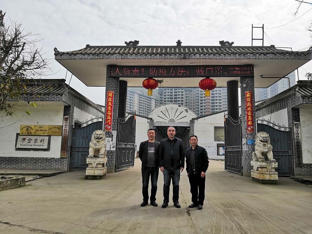 微信图片_20220310104624.jpg 微信图片_20220310104624.jpg