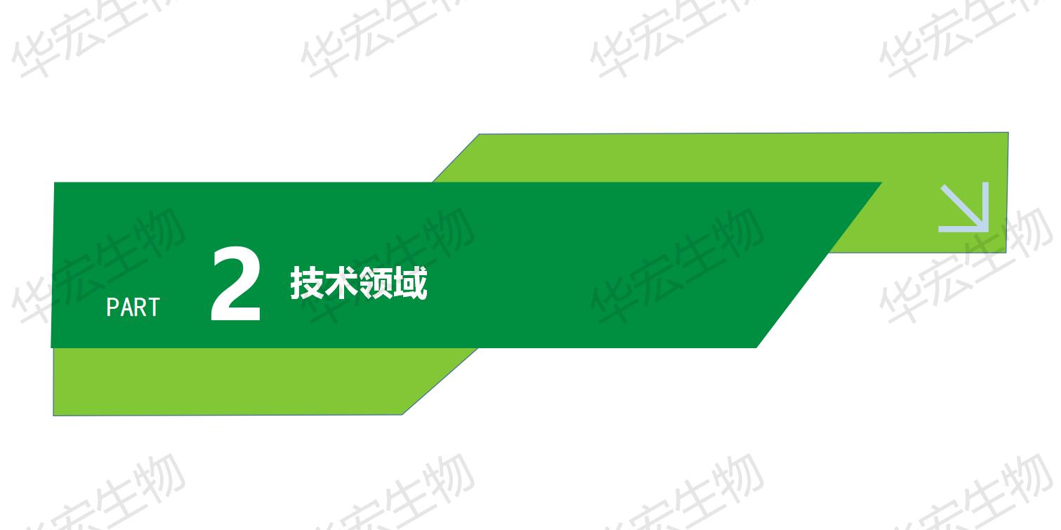 一种饲料一体化出产装置_06.jpg