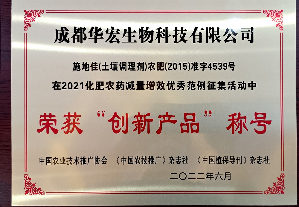微信图片_20220711151812.jpg 微信图片_20220711151812.jpg