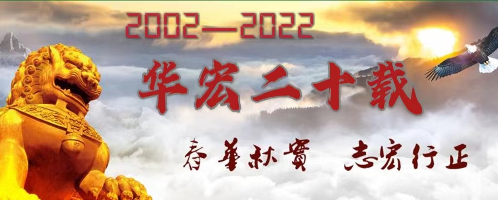 微信图片_20220808214154.jpg 微信图片_20220808214154.jpg