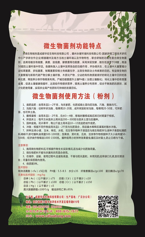 微信图片_20220811225616.jpg 微信图片_20220811225616.jpg