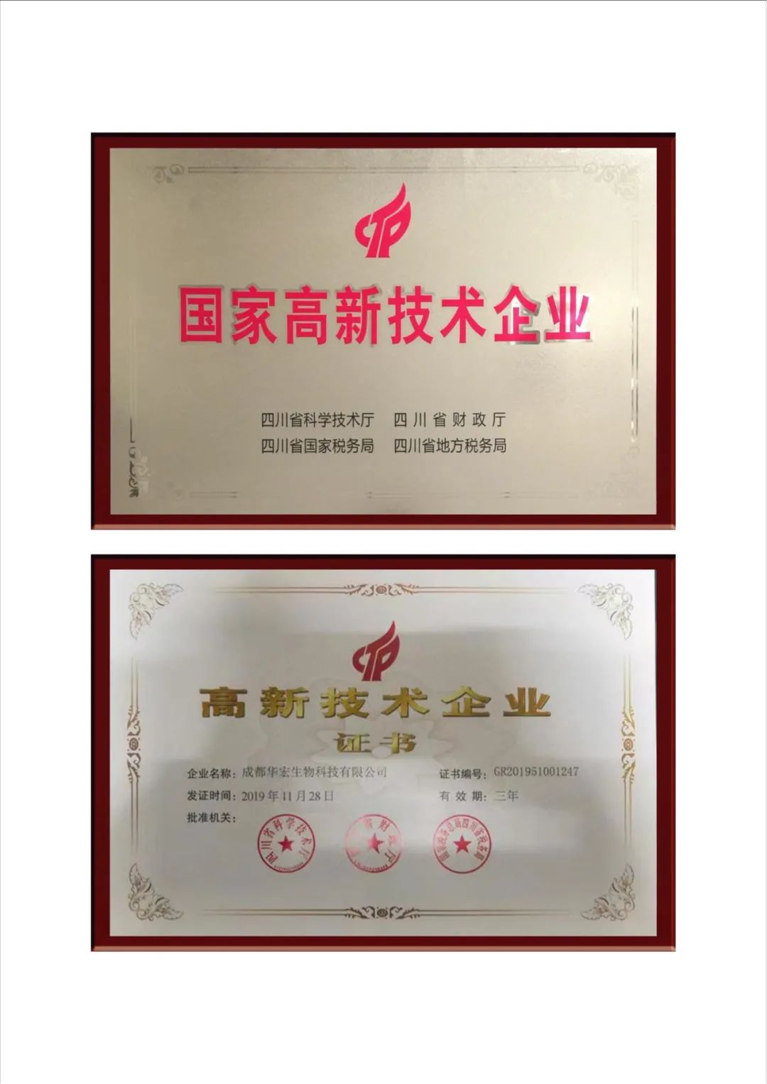 微信图片_20220927213205.jpg 微信图片_20220927213205.jpg