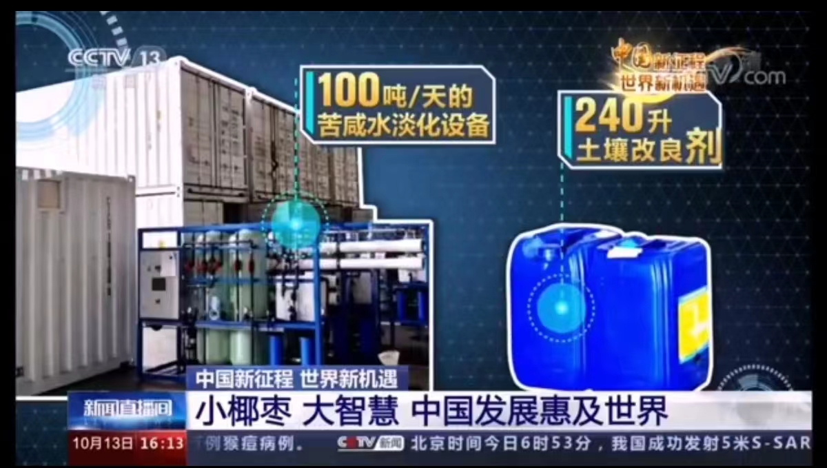 微信图片_20221018161905.jpg
