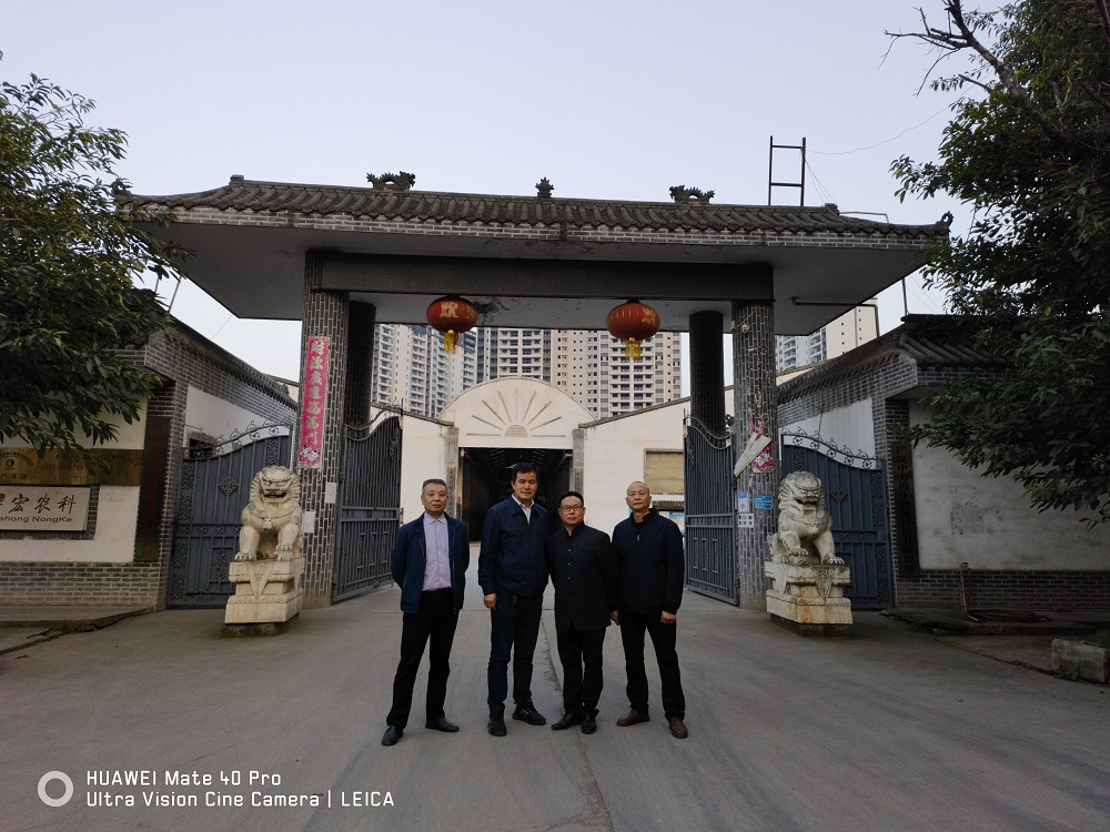 微信图片_20221116114901.jpg 微信图片_20221116114901.jpg