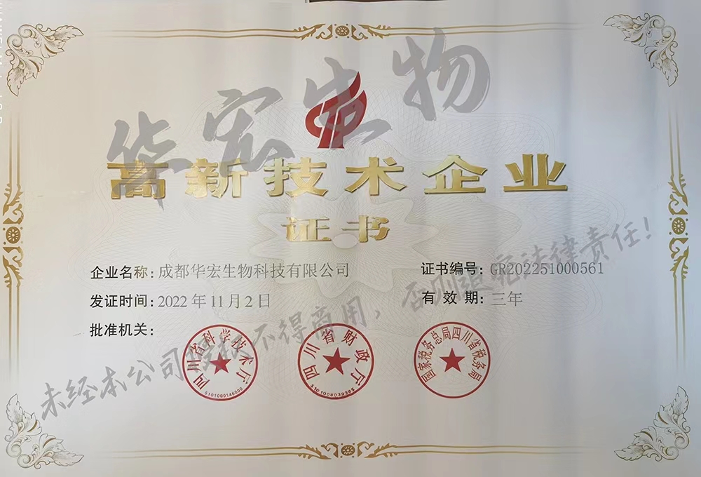 微信图片_20220716210322.jpg