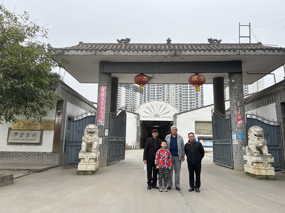 微信图片_20230116221430.jpg