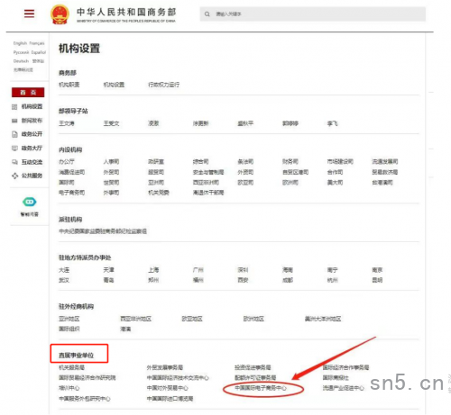 微信图片_20230215224450.png