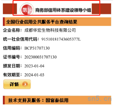 微信图片_20230215224450.png