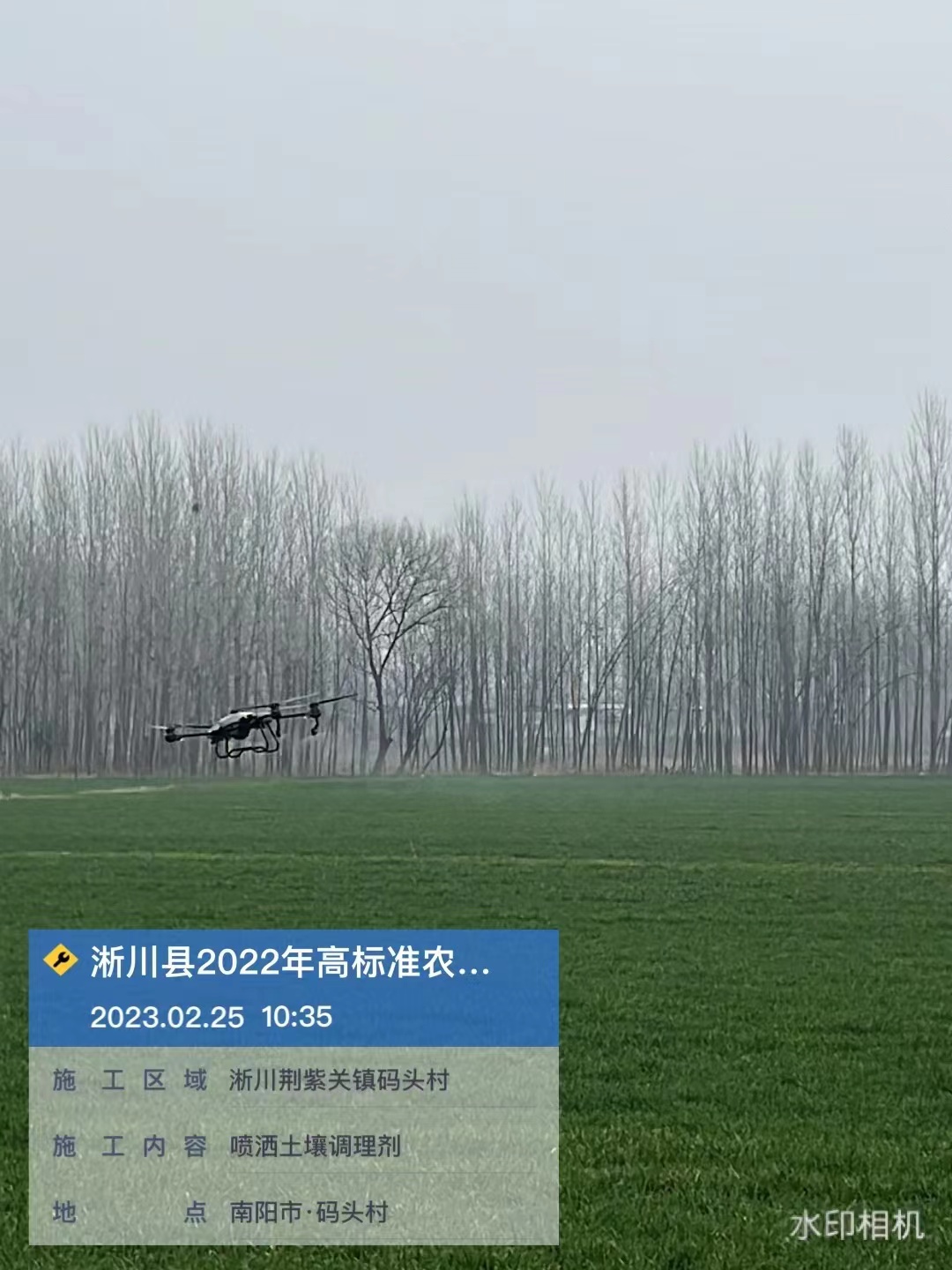 微信图片_20230226215831.jpg 微信图片_20230226215831.jpg