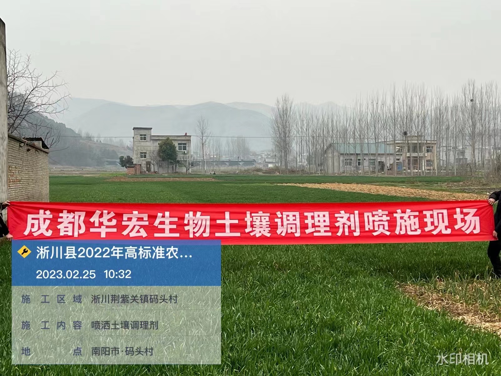 微信图片_20230226215841.jpg 微信图片_20230226215841.jpg