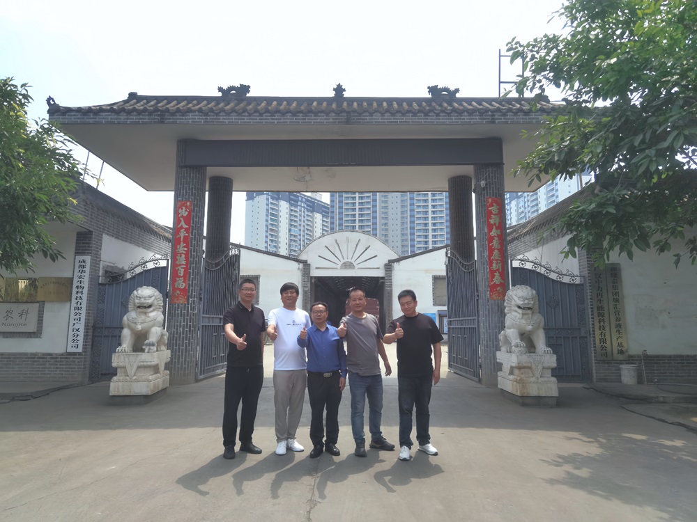 微信图片_20240507104936.jpg 微信图片_20240507104936.jpg