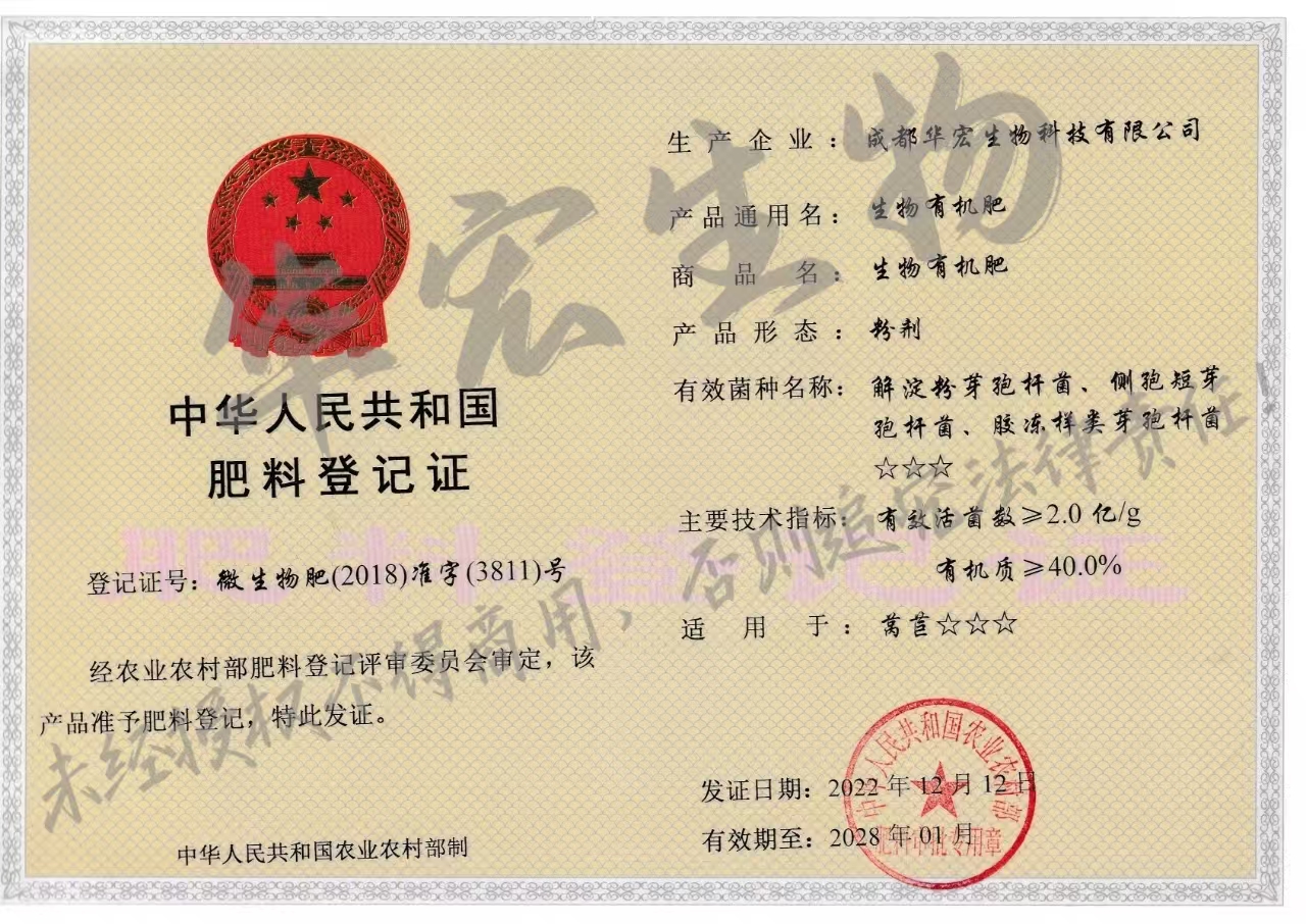 微信图片_20240911193641.jpg