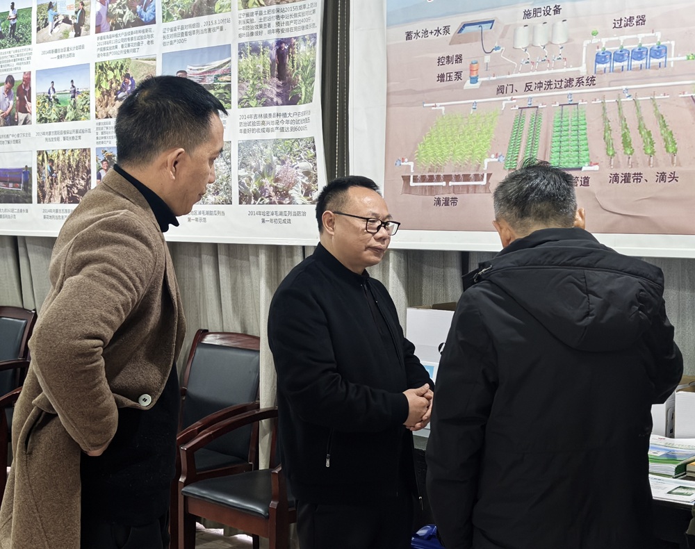 微信图片_20241205101009.jpg 微信图片_20241205101009.jpg