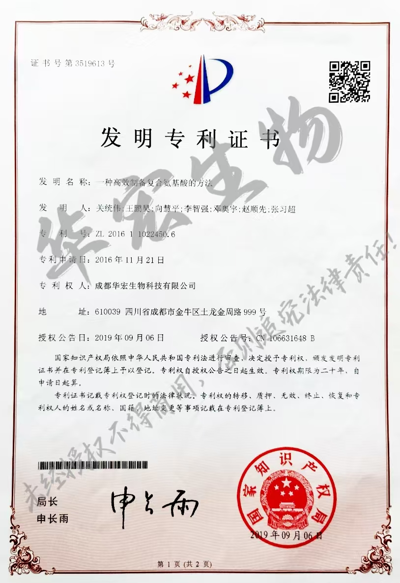 微信图片_20241208100743.jpg 微信图片_20241208100743.jpg
