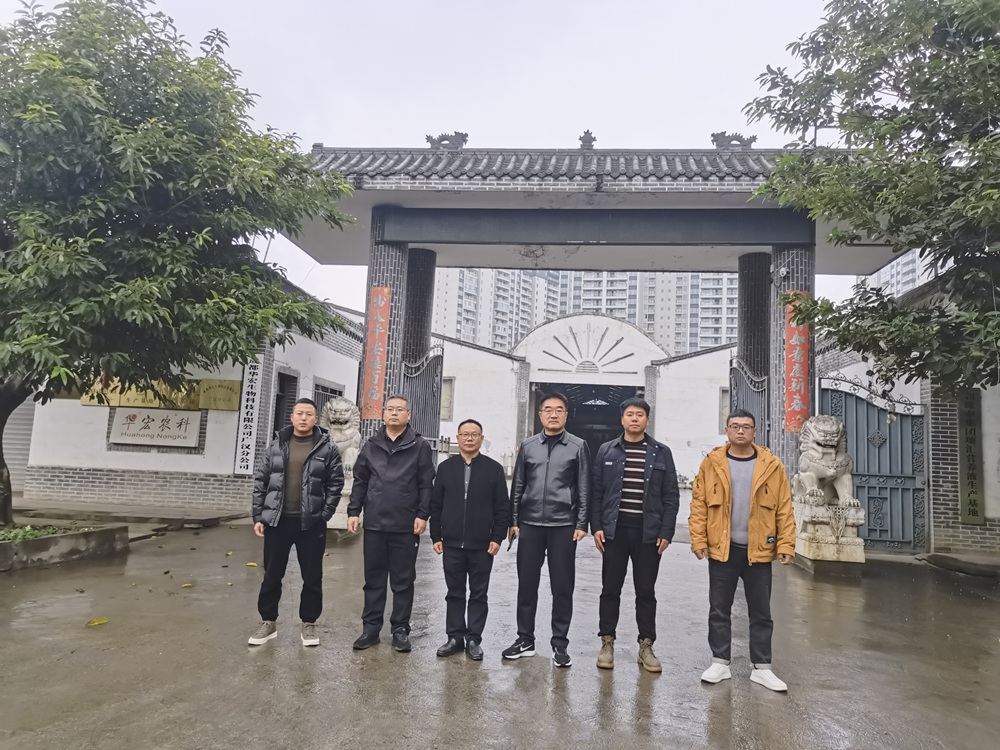 微信图片_20241210141843.jpg 微信图片_20241210141843.jpg