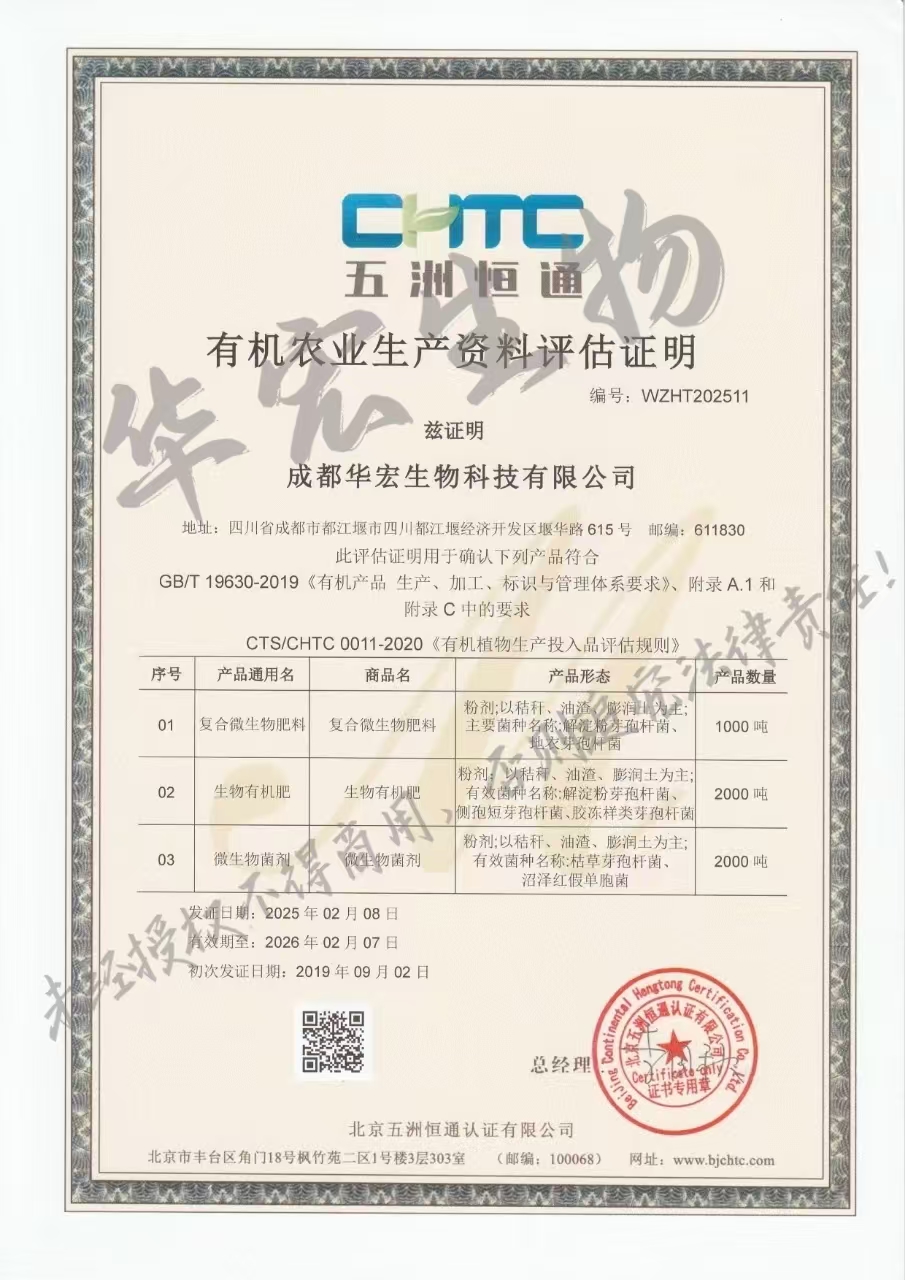 微信图片_20250313102331.jpg 微信图片_20250313102331.jpg