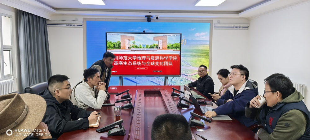 微信图片_20250627124420.jpg 微信图片_20250627124420.jpg