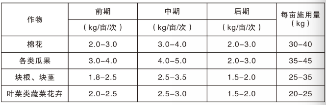 微信图片_20260112131737_76_179.png