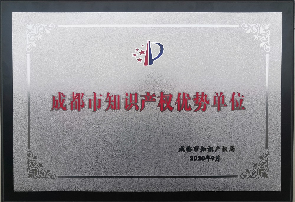 20201217152713